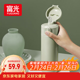 富光保温杯抗菌304不锈钢孕妇学生女儿童便携吸管茶水杯子420ml