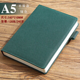 法拉蒙 a5硬壳皮面笔记本本子带笔插位学生考研日记本商务办公会议记录记事本可定制 绿色