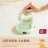 OIDIRE（偶点）加热杯垫恒温杯垫保温杯垫加热杯恒温杯牛奶加热器保温底座茶杯垫养生杯暖暖杯可调温智能 0L -绿色标准款【不带水杯】