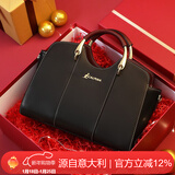 L＇ALPINA袋鼠女包手提包女牛皮百搭斜跨单肩包女送老婆妈妈女友礼物