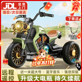 贝趣儿童电动车摩托车1-3-6岁宝宝三轮车小孩玩具车可坐人遥控电瓶车 超大复古绿【遥控双驱+音乐+礼包 1-7岁生日周岁六一儿童节礼物