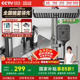 四季沐歌淋浴花洒套装枪灰沐浴花洒全套淋浴器增压手持花洒喷头浴室套装 【M03+冷热】枪灰钢琴按键花洒 店长推荐A款