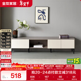 全友家居 现代简约风2米电视柜大户型客厅家用收纳储物柜子家具矮柜