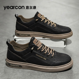 意尔康男鞋春夏英伦商务休闲皮鞋子男士免系带软底百搭运动板鞋子男