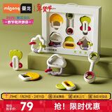 曼龙新生儿玩具礼盒婴儿手摇铃0-1岁宝宝安抚牙胶玩具套装教抓握训练