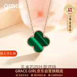 Grace Girl钻石四叶草双面项链女小清新玫瑰金锁骨链214情人节礼物送女友