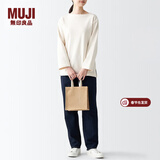 MUJI 黄麻简易收叠购物袋 A6 麻布袋 托特包 手提袋 手提包 原色 长23*宽21*高15cm 5A