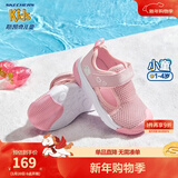 Skechers斯凯奇男宝宝凉鞋1-3岁儿童鞋子夏季小童网鞋防踢包头凉鞋302824N 女童/粉红色/PNK 24码