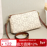 鳄鱼恤情人节礼物女士手腕包随身小包印花单肩包包斜挎女包生日