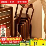 家逸凳子可叠放实木小板凳家用圆凳简约换鞋凳餐桌凳椅子创意矮凳