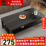 凡社茶几客厅简约现代 钢化玻璃仿岩板大理石纹双层储物办公茶桌