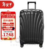 新秀丽（Samsonite）经典贝壳拉杆箱男女超轻盈旅行行李箱升级版 黑色 CS2 20英寸 可扩展