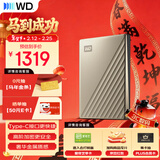 西部数据（WD）移动硬盘5TB type-c Ultra系列 2.5英寸 金 机械硬盘 笔记本电脑外接加密兼容Mac 大容量家庭存储
