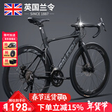 兰令（RALEIGH） 公路自行车成年人女士学生入门级弯把赛车变速通勤骑行单车 铝合金破风架+60刀- 黑武士-弯把 S码(建议身高160-175）cm 30速