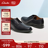 Clarks其乐泰顿系列男士德比鞋布洛克正装商务舒适皮鞋男 黑色 261103508 （加宽楦） 42
