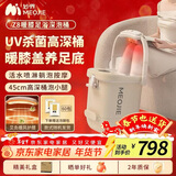 妙界Z8泡脚桶过小腿高深桶躺泡电动按摩足浴盆远红外暖膝全自动恒温加热洗脚桶UV杀菌洗脚盆送长辈 金