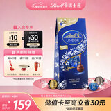 瑞士莲【官方正品】软心黑巧克力600g袋装 糖果 休闲零食 情人节礼物