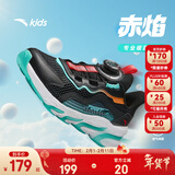 安踏儿童运动鞋男女童跑步鞋秋冬季网革旋钮扣犟弹科技学生赤焰跑鞋 【男透网】黑/荧光水绿5573H-6 35 鞋内长22cm