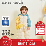 巴拉巴拉童装婴儿连体羽绒服连体衣宝宝衣服2025冬装哈衣爬服萌趣男童女童