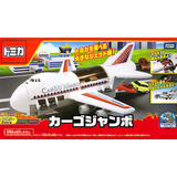 多美（TAKARA TOMY）多美卡合金小汽车模型tomica儿童玩具直升飞机系列 喷气式货机2018版 596677