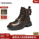 天美意女靴加绒疯狂动物城联名女马丁靴舒适时尚女鞋