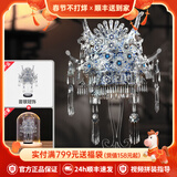 拼酷苗银冠饰苗族银饰3D立体金属拼图创意摆件生日新年送女朋友礼物 苗银冠饰+玻璃灯罩