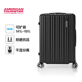美旅行李箱28英寸拉杆箱可扩容旅行箱大容量密码箱学生薯条箱 79B黑
