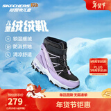 Skechers斯凯奇儿童绒绒靴雪地靴保暖男童棉鞋防寒加绒高帮女童靴660092L 女童/黑色/薰衣草色/BKLV 37
