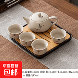 整套功夫小茶具套装家用单人简约现代日式酒店客房宿舍泡茶茶杯 粗陶西施壶（静）1壶4平口杯+盘