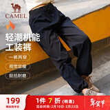 骆驼（CAMEL）加绒机能工装降落伞裤中性抽绳束脚裤 733CAYL6016H5 幻影黑 XS