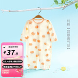 婧麒婴儿连体衣夏装新生男女宝宝夏季衣服纯棉薄款空调服爬服夏天 小苹果 90cm