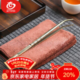 MULTIPOTENT茶具配件铜茶夹功夫茶镊子茶杯夹茶道配件两用铜夹