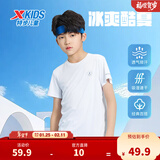 特步（XTEP）童装儿童夏季短袖针织衫短T中大童男童透气速干运动休闲T恤 珍珠白【9012】 120 cm