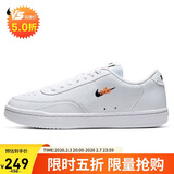 耐克NIKE女百搭板鞋COURT VINTAGE运动鞋CW1067-100白37.5