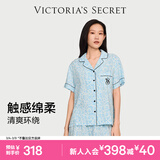 维多利亚的秘密（Victoria's Secret）宅度假天丝绵柔印花睡衣家居服套装女不易皱