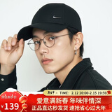 耐克NIKE运动配饰男女太阳帽棒球帽CLUB CAP速干帽子FB5372-010黑S/M