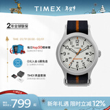 天美时Timex手表男士远征系列户外运动夜光石英表生日礼物TW2V22800