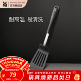 WMF 德国福腾宝通用锅铲不锈钢汤勺钢铲 BlackLine通用不粘锅铲