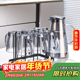 格娜斯玻璃喝水杯子套装家用客厅家庭泡茶杯杯具待客高级感高颜值高档