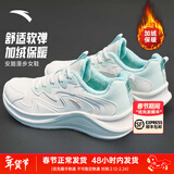 安踏加绒运动鞋女鞋漫步春季轻质皮面加绒棉鞋软底耐磨跑步鞋子女 【冬季推荐】加绒棉鞋|象牙白/绿/粉-10 37.5