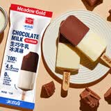 美登高生巧特浓牛乳冰淇淋 巧克力口味 雪糕 冰棍冰激凌 冷饮 72g*4支