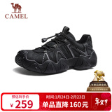 骆驼（CAMEL）云山1代户外秋季徒步登山休闲丑萌鞋情侣 G15S076104 黑色 44