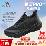 骆驼（CAMEL）【全地形】追云国产运动鞋男体育生健身休闲旅游登山缓震跑步鞋女 CD122C7713-1，幻影黑，男 40