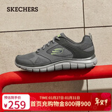 斯凯奇（Skechers）新年礼物男鞋冬季软底拼接运动鞋增高舒适厚底健步鞋232398