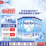 诺优能易乐罐 HMO 幼儿配方奶粉4段(12-24月)800g 6罐箱装 新包装