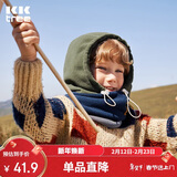 Kocotreekk树儿童帽子秋冬保暖防风女孩男童加厚简约套头围脖一体帽