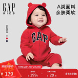 盖璞婴儿2025秋季新款字母logo抓绒连帽开裆连体衣儿童装805374