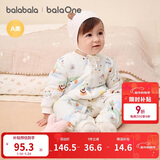 巴拉巴拉童装婴儿连体衣新生儿宝宝包屁衣服男女童冬装爬行服加厚保暖软萌