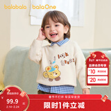 巴拉巴拉婴儿毛衣宝宝儿童毛衫男童女童2025新款冬装圆领线衫萌趣时尚上衣 奶白10504 90