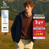 哈吉斯（HAZZYS）男装 秋款外套【可拆卸帽子】防泼水夹克男ASVZU0BCF07 藏青色NV 3XL （190/108A 54）